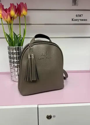 Капучино — стильна сумка-рюкзак lady bags на два відділення на блискавці, зі знімними китицями