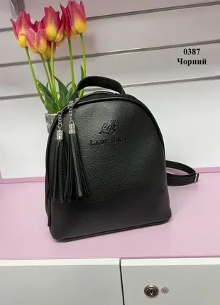 Чорна — стильна сумка-рюкзак lady bags на два відділення на блискавці, зі знімними китицями