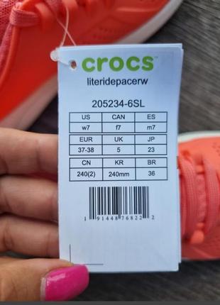 Самые удобные кроссовки для спорта и ежедневной носки crocs literide pacer 
crocs literide pacer3 фото