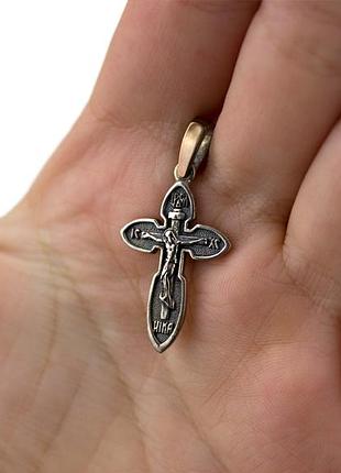 Крестик серебряный с золотом 908п