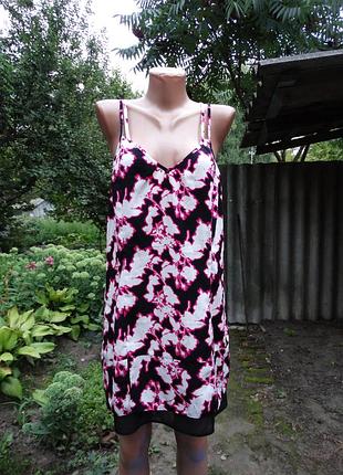 Шикарное платье-сарафан