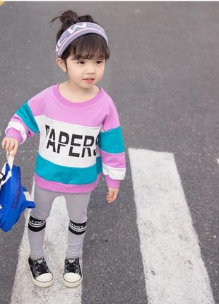 Костюм , ессть 2 цвета