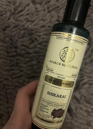 Khadi natural ayurvedic shikakai hair cleanser