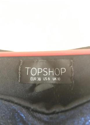 Синий блестящий топ topshop4 фото