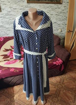 Женское платье