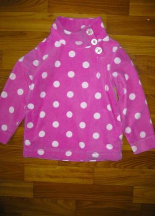 Яскрава теплий фліс next на 5-6 років