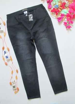 Шикарные стрейчевые джинсы батал резинки вставки bpc selection 💖💜💖1 фото