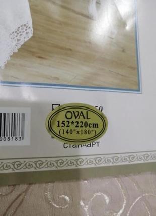 Скатерть с кружевом на овальный стол. овальна скатертина з кружевом 152*2204 фото