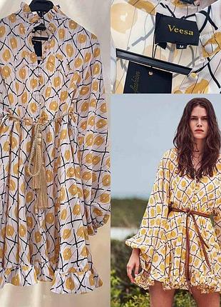 ❤️очень красивое платье🤩