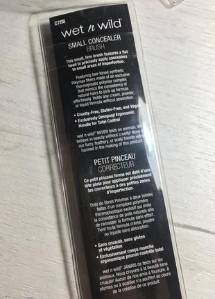Кисть для макіяжу wet n wild💕2 фото