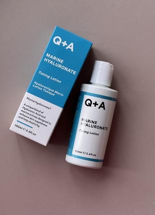 Тонер для обличчя q+a marine hyaluronate toning lotion