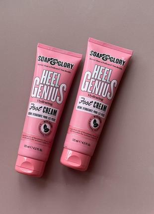 Крем для ніг soap & glory heel genius