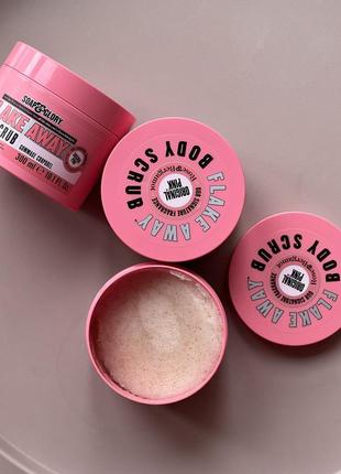 Скраб для тіла soap & glory flake away1 фото