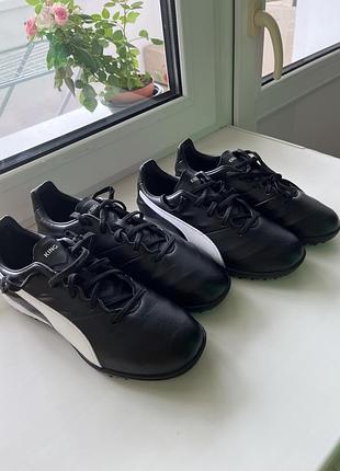 Бутси, бампи, сороконожки king pro 21 tt football boots