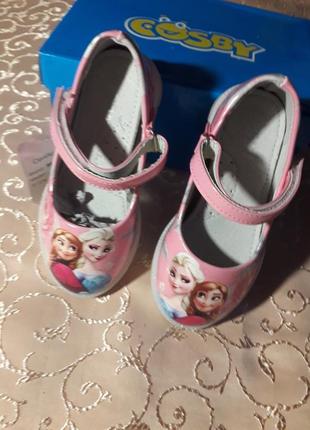Нові туфельки для маленької принцеси