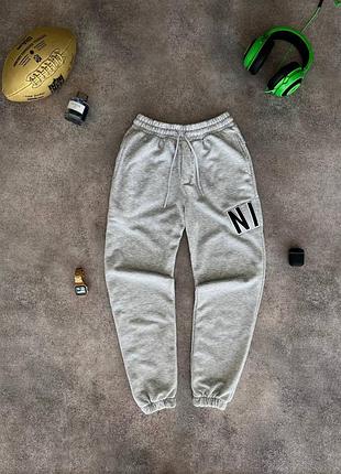 Шикарные брюки nike/Ми спортом штаны найк