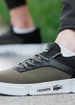 Кроссовки лакоста мужские хаки демисезон lacoste4 фото