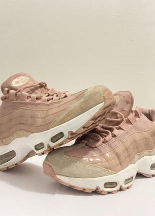 Nike air max 95