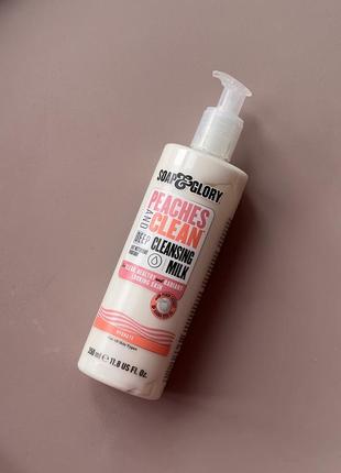 Молочко для очищення обличчя soap&glory peaches & clean