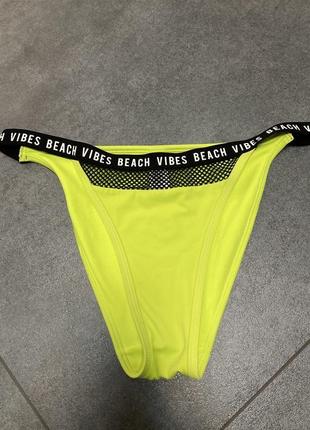 Купальник низ