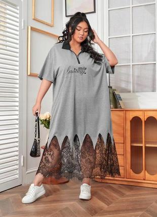 Чудова сукня плюс сайз батал оверсайз - тисячі моделей плюс сайз у профілі