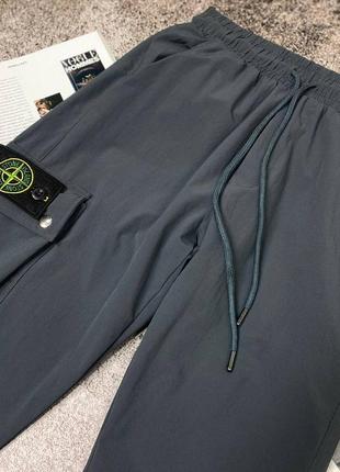 Шикарные штаны stone island/более спортивные штаны-тон айленд4 фото