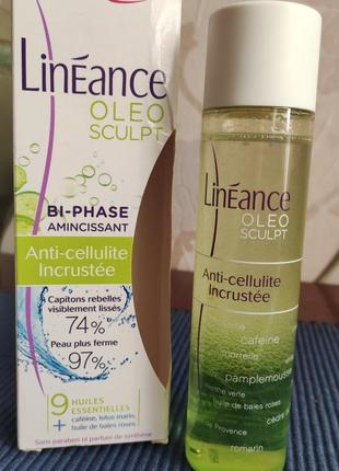 Lineance, антицеллюлитное масло для похудения