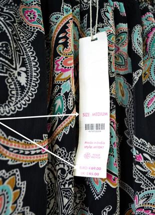 Сарафан accessorize beach 6