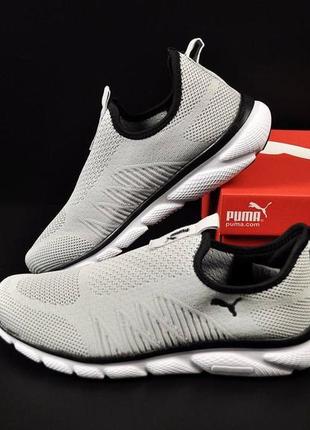 Кроссовки мужские puma gray &amp; white