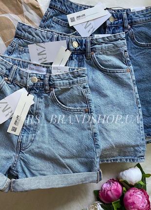 Zara джинсовые шорты зара светло-голубые шорты бермуды5 фото