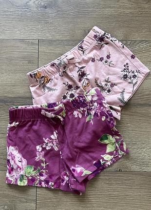Набор шорт children place