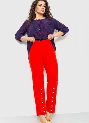 Женские классические брюки прямого кроя цвет красный