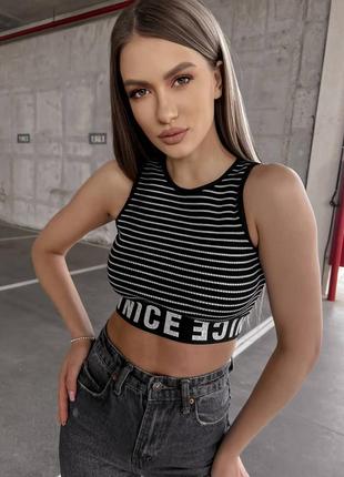Женский топ в полоску