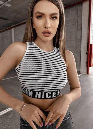 Женский топ в полоску