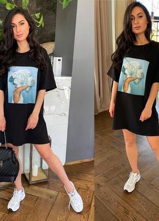 Платье - туника 🔥