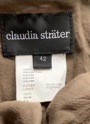 Юбка юбка шелковая claudia strater 422 фото