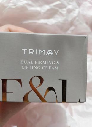 Укрепляющий лифтинг крем trimay dual firming & lifting cream