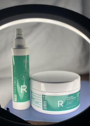 Проф догляд для волосся /janeke 6