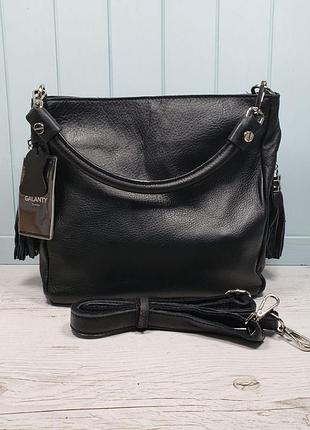 Женская кожаная сумка galanty чёрная жіноча шкіряна чорна