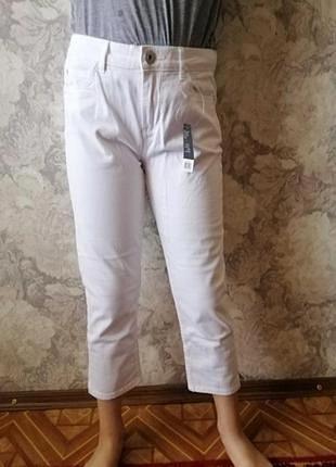 Капри-бриджи