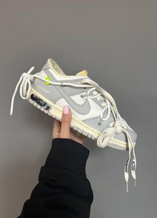 Nike sb dunk x off white кроссовки1 фото