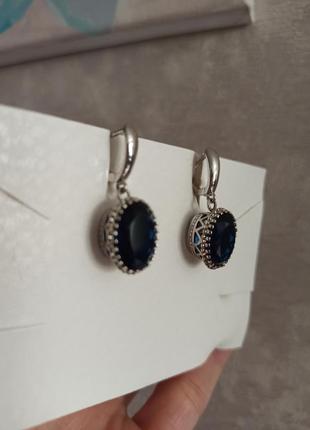 Сережки