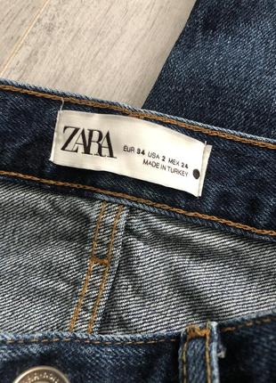 Стильные джинсы от zara8 фото