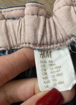 Джинсы 86 размер, на девочку, h&amp;m 4