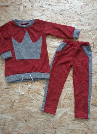 Детский велюровый костюм