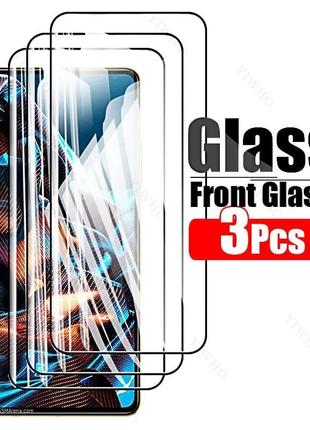 3 захисних скла tempered glass для poco c55