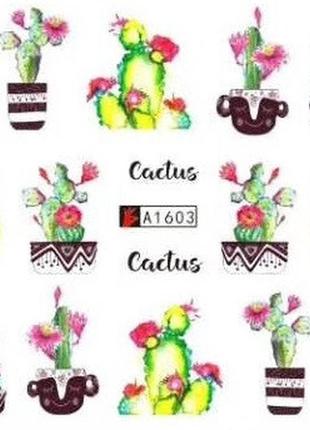 Слайды для ногтей, 1шт, №1603