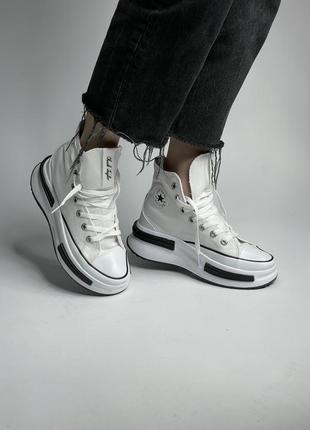 Кросівки converse run star legacy cx white