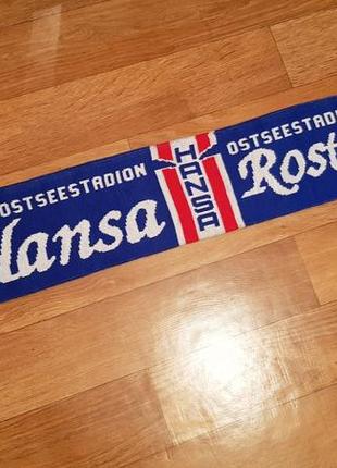 Футбольный шарф hansa rostock