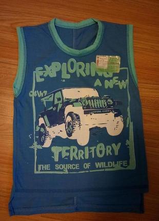 Майка плюс футболка